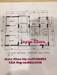 Blk 571 Hougang Street 51 (Hougang), HDB 5 Rooms #145284582